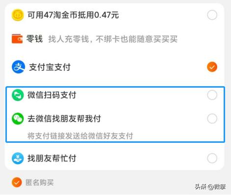 阿里腾讯互通意味着什么,关于阿里和腾讯的互联互通问题