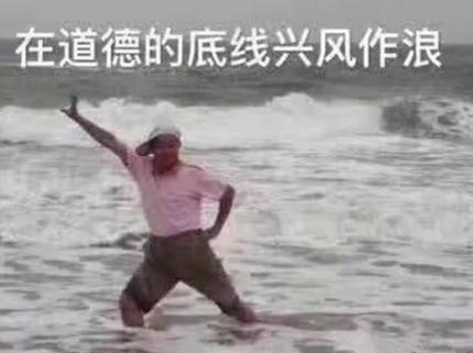 影视剧翻拍的各个版本对比,翻拍电视剧是成功还是翻车