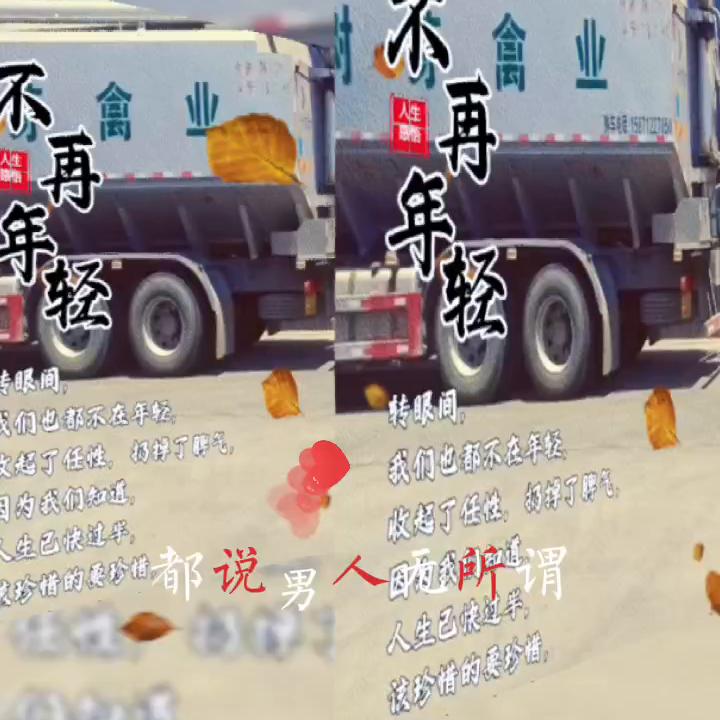 莒南鲁润饲料有限公司,临沂鲁润饲料