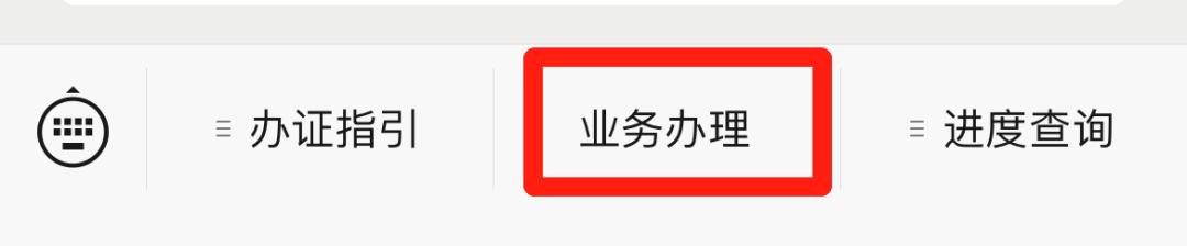 惠州北站直达香港时间表,惠州哪个高铁去香港最方便