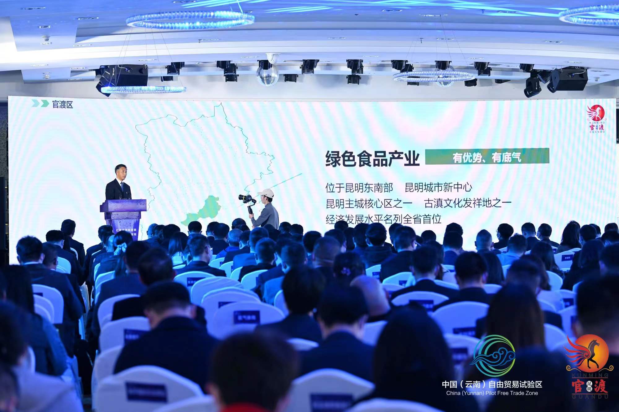 昆明新商机,云南官渡区最旺的商圈