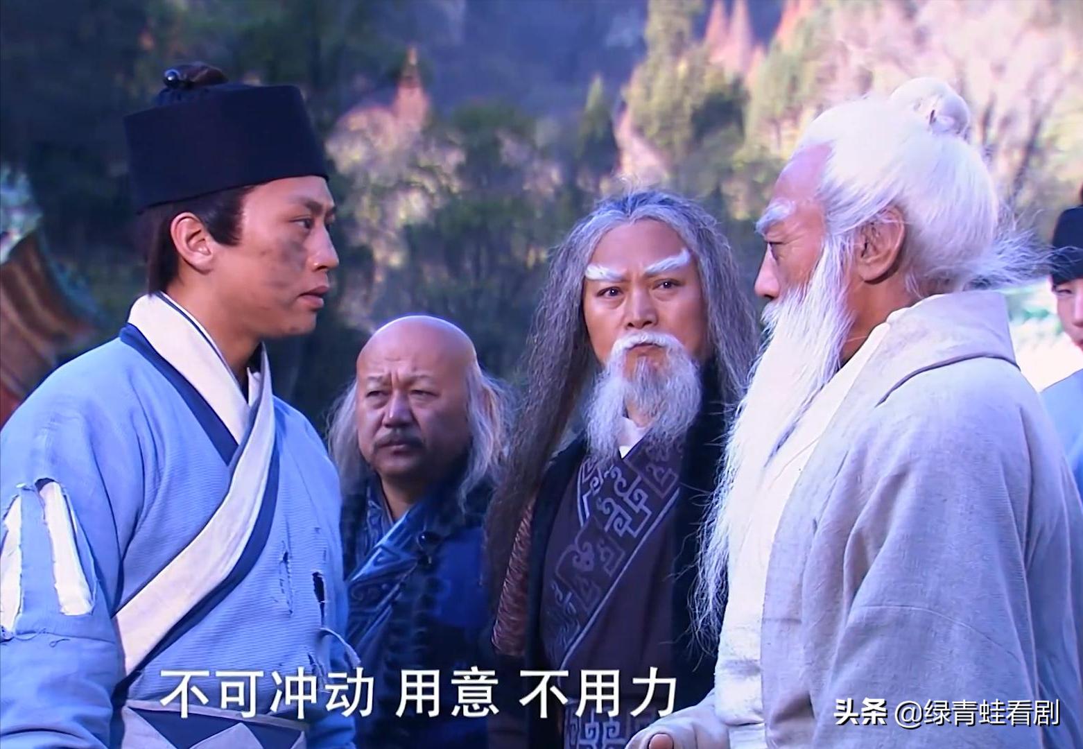 火工头陀武功有哪些,火工头陀会九阳神功吗