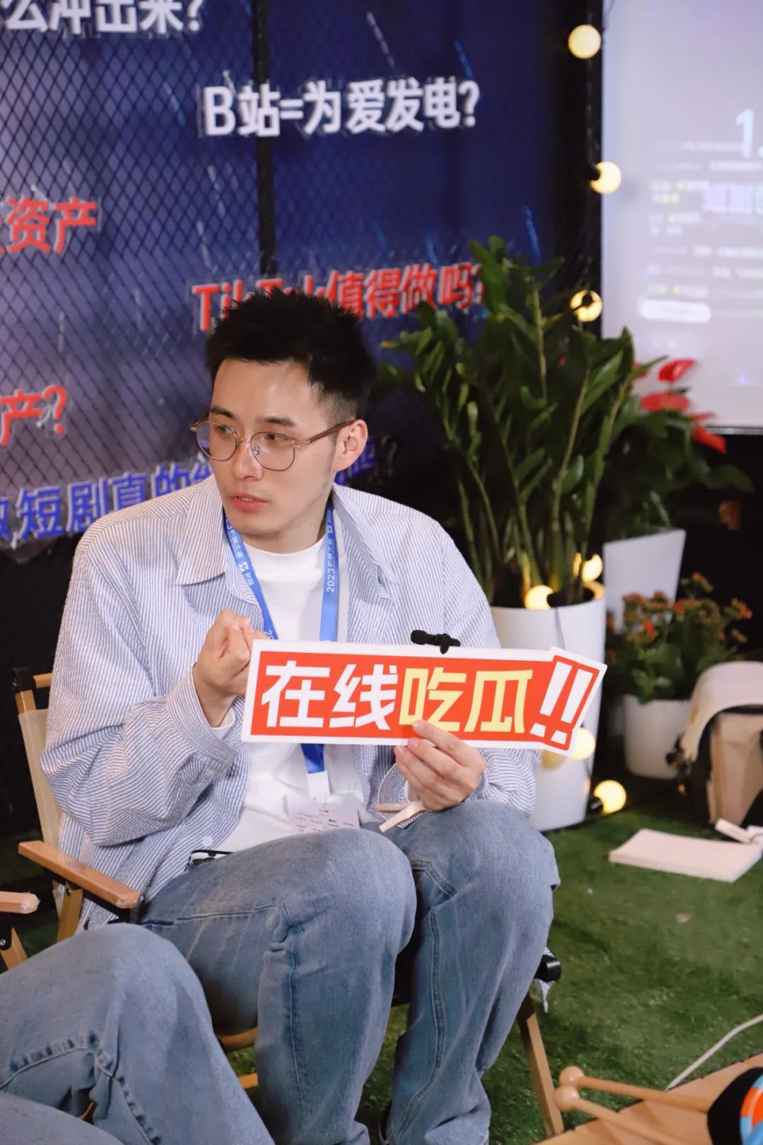 中国新媒体接力直播,全国新媒体接力