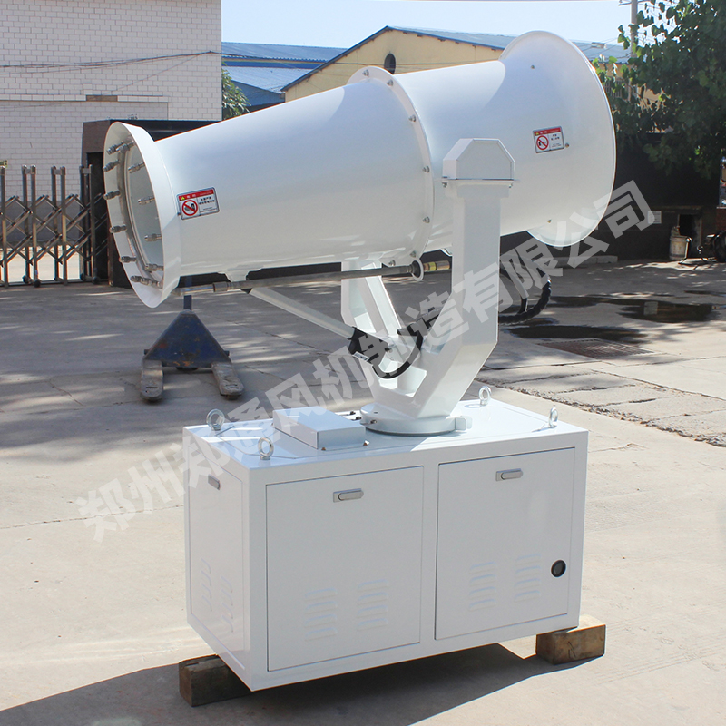 郑州全自动雾炮机,郑州雾炮机生产厂家