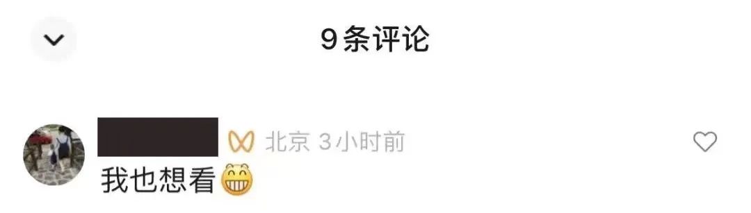 张继科第一次接受央视采访,张继科第一次见谢娜