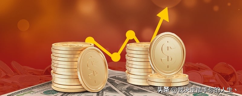 中国reits基金什么时候可以买,reits基金哪个平台能买