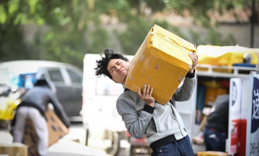 奇葩快递员,奇葩快递员对话