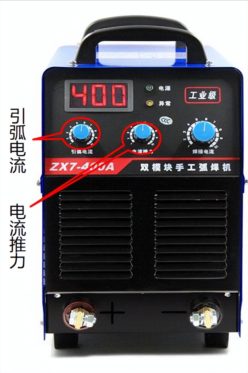 电焊机使用注意事项及安全图示,工地上使用电焊机检查哪些