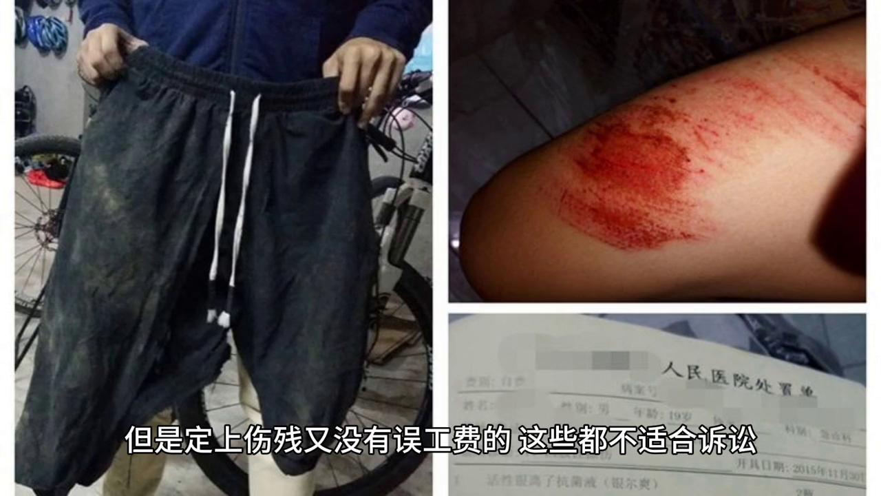 交通事故调解受伤方怎样做才有利,交通事故受伤司法局调解