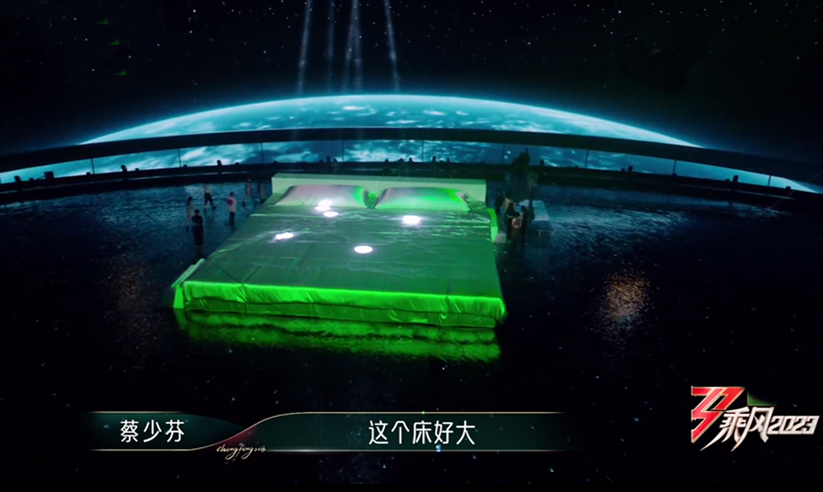 《浪姐4》二公来袭，谢娜拿第一，黄丽玲实力撑场，软床垫引热议