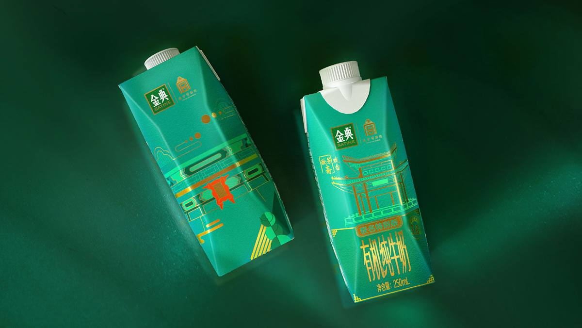 天价牛奶占领超市货柜，背后是智商税吗，那它又贵在了哪里？