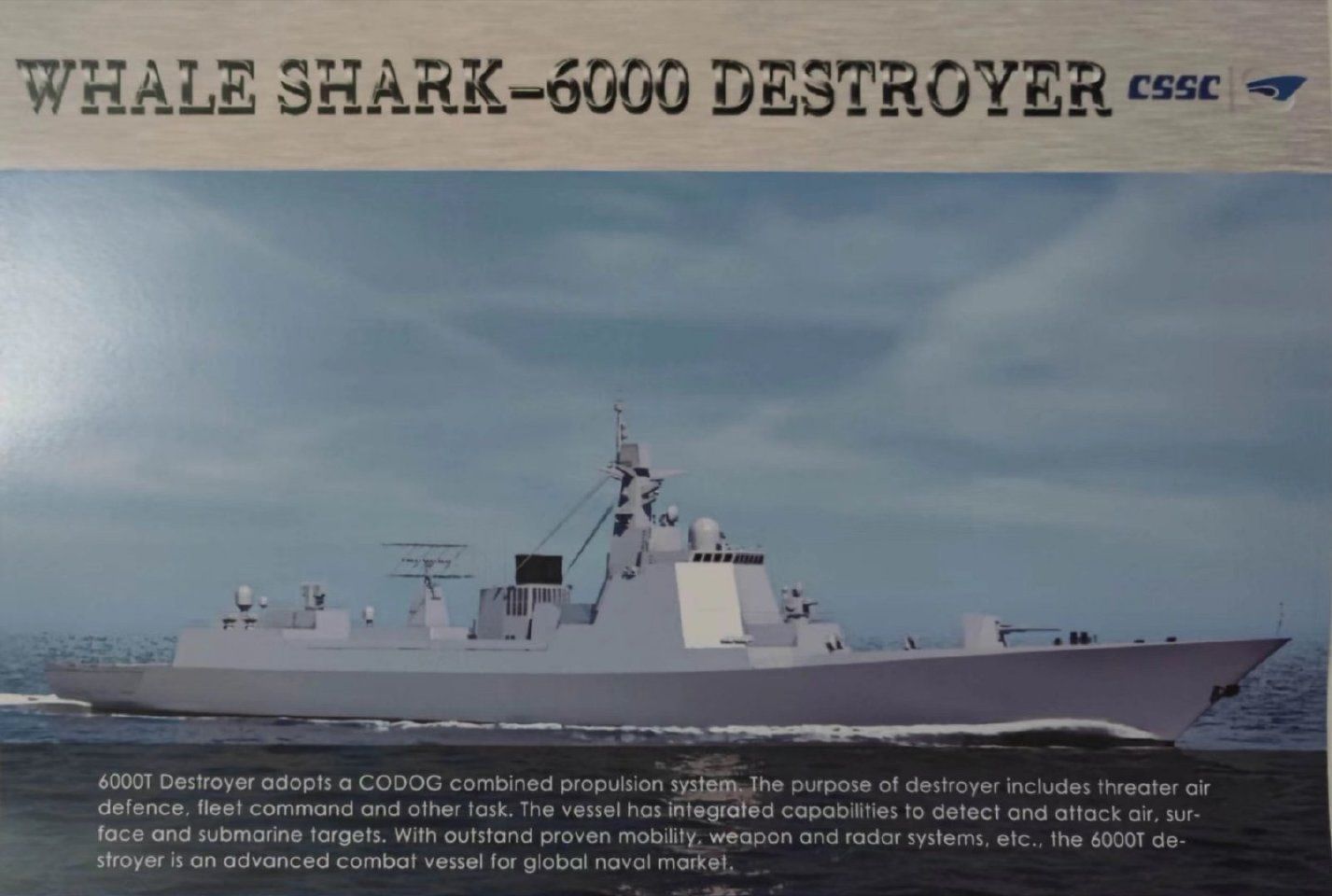 中东土豪来买武器,中东土豪会来看珠海航展吗