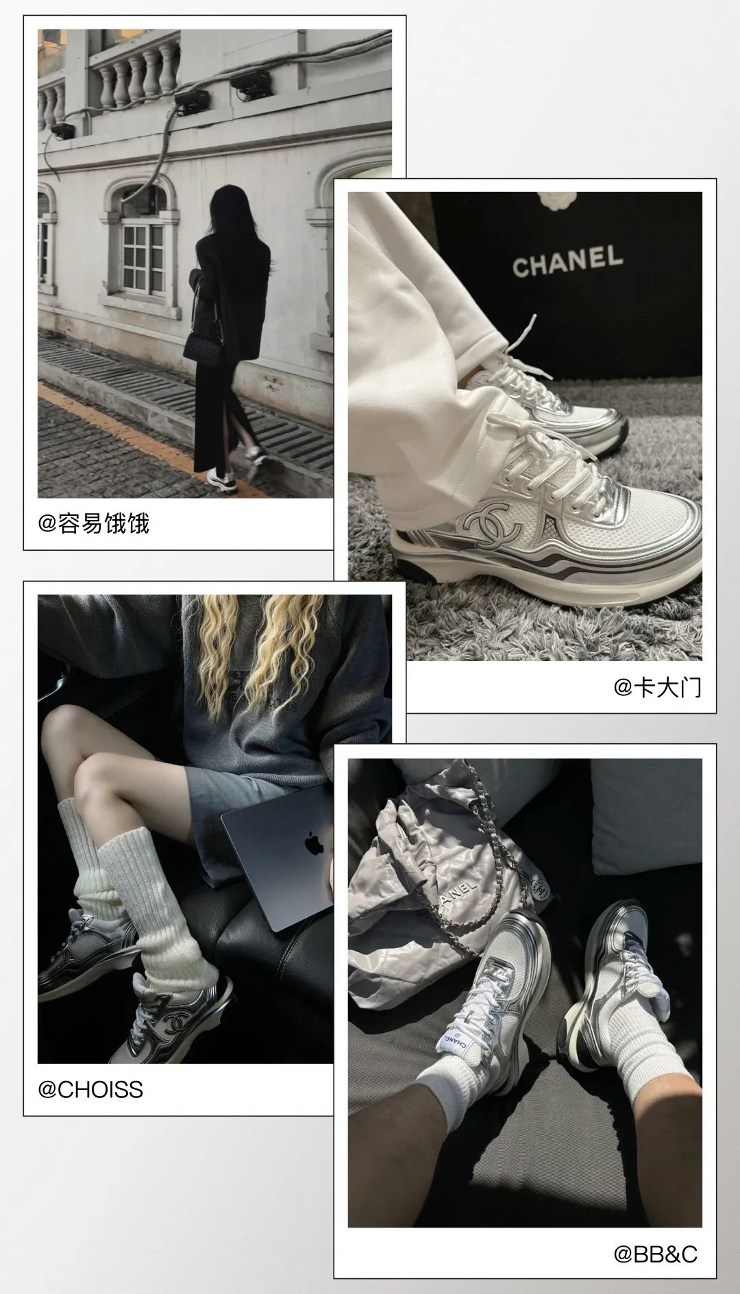 lv卖爆了一双鞋,lv只买一款