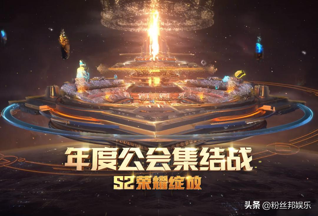 yy2018年度大战王小源转播,yy公会赛王小源