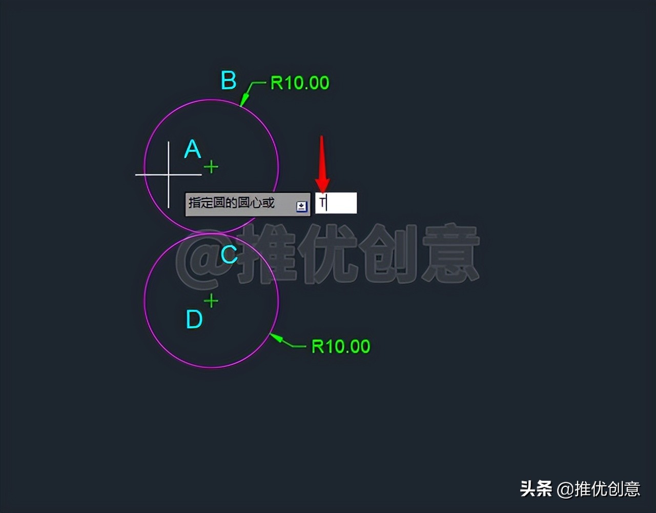 cad制图初学入门零基础学cad,cad教学零基础入门缩放功能