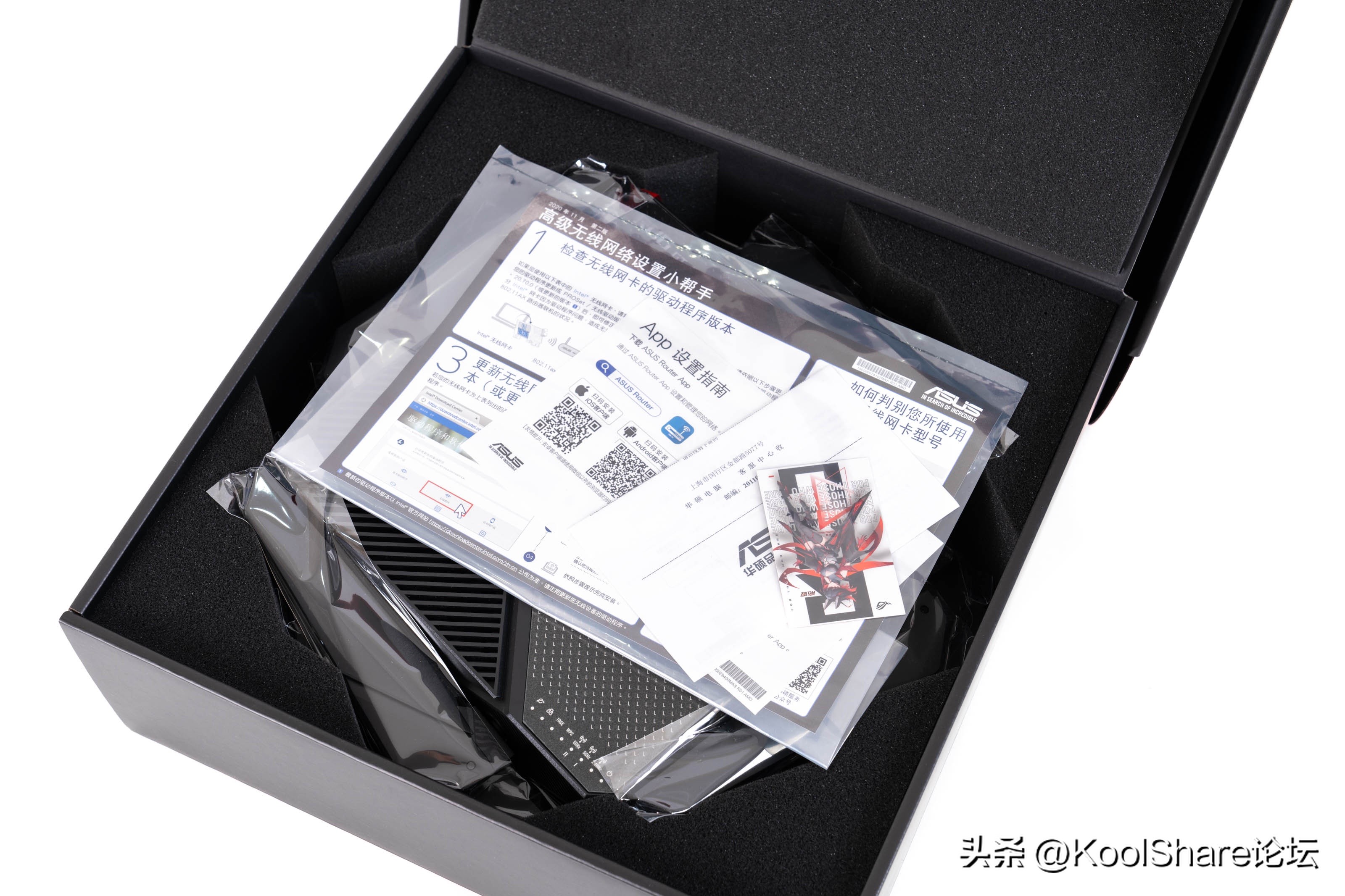 rog新款路由器2022,rog上代旗舰主机评测