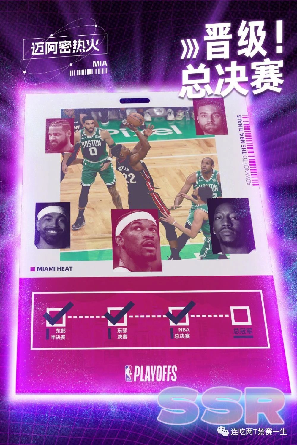 一黑到底remix完整版,一黑到底原唱完整版