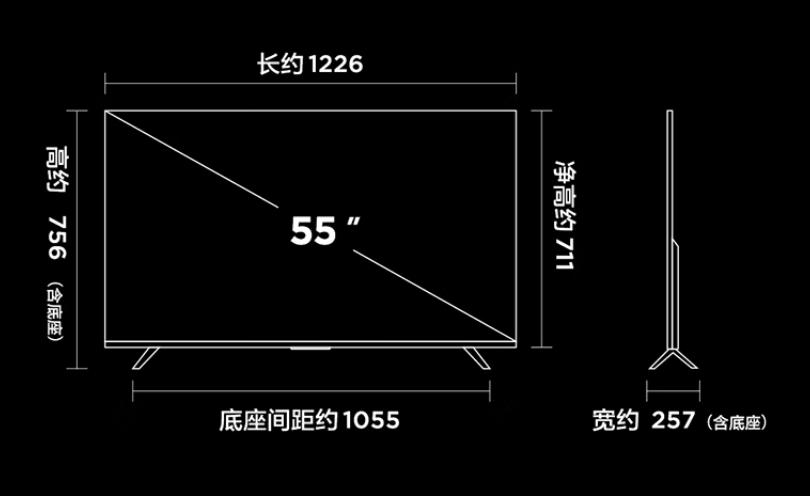 55英寸TCL雷鸟雀5“用力过猛”，2+32G到手才1499元，开机没广告