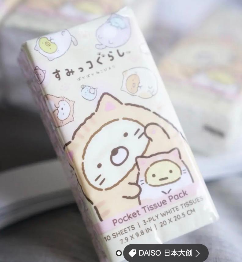 来了美国后才知道的事,到了美国才知道的三件事