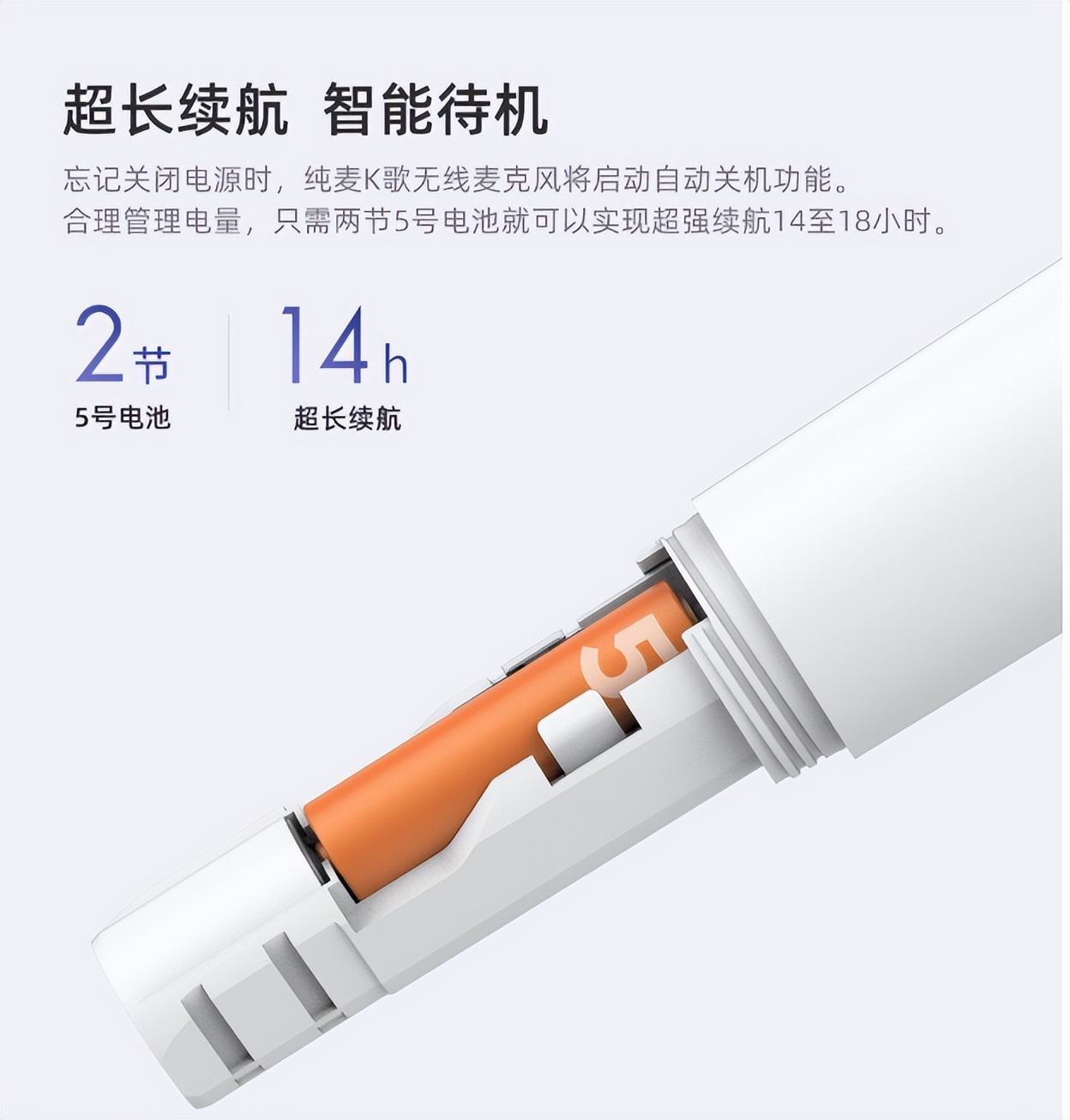 纯麦麦克风u7pro评测,纯麦u7pro麦克风怎么连接