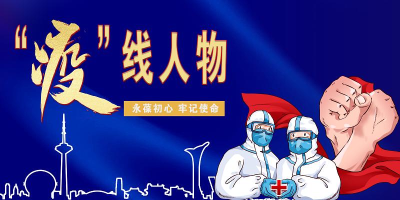 河南七旬老党员坚守社区防疫,祖孙三代携手抗击疫情