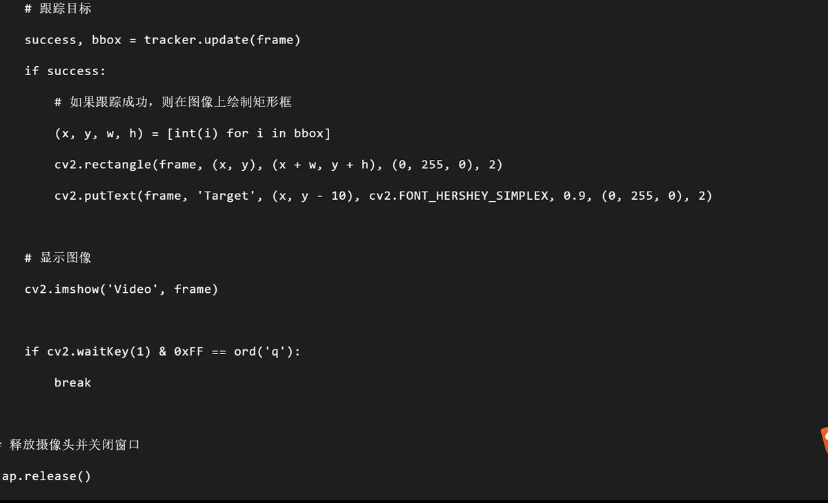 机器人视觉识别跟踪,机器人视觉定位快速抓取