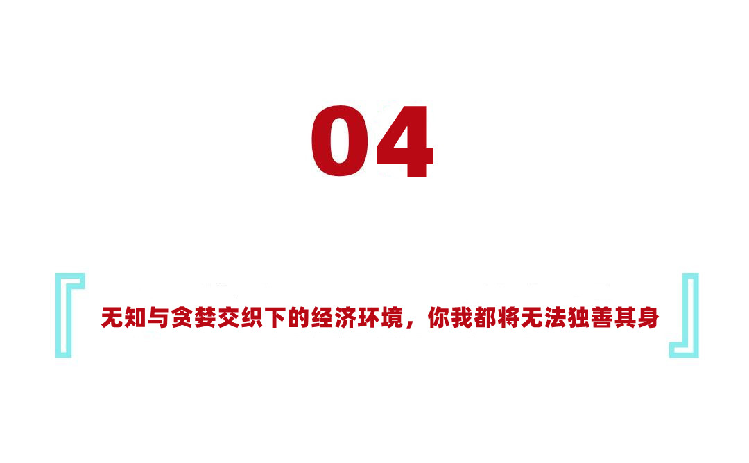 鬼城一套房65平仅卖4万,鬼城月租600海景房