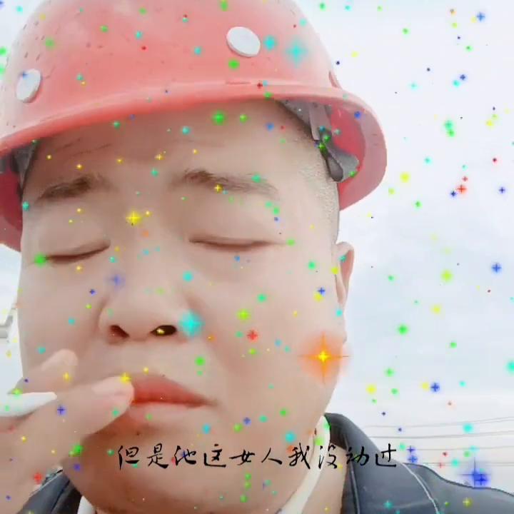 人生不容易想要的东西全靠自己,人生不容易只靠自己能得到的东西