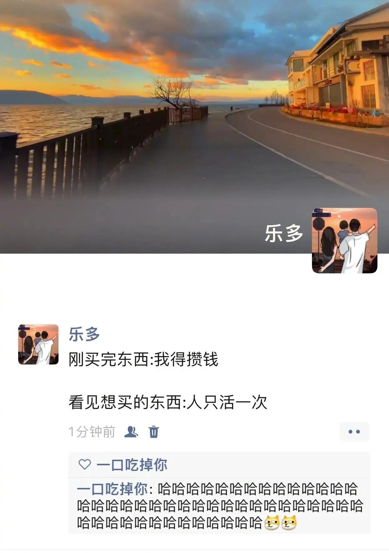 生活中的搞笑故事段子合集,你绝对意想不到的搞笑故事