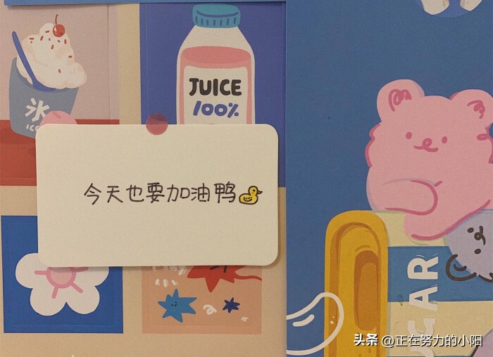 十一月底秋天文案,11月秋天的文案句子