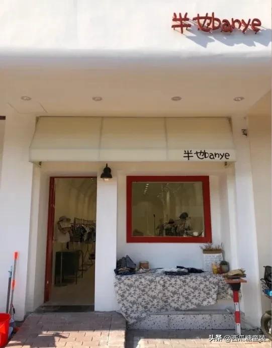 童装店最新款装修,童装店门头装修效果图