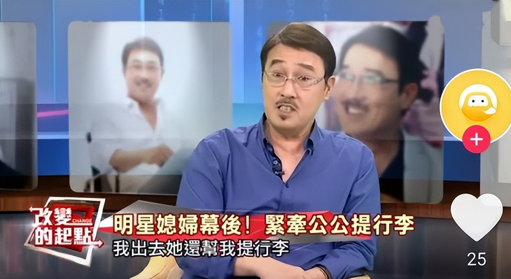 国民女神高圆圆:插足袁泉感情,王一博背后金主,屡被公公刁难