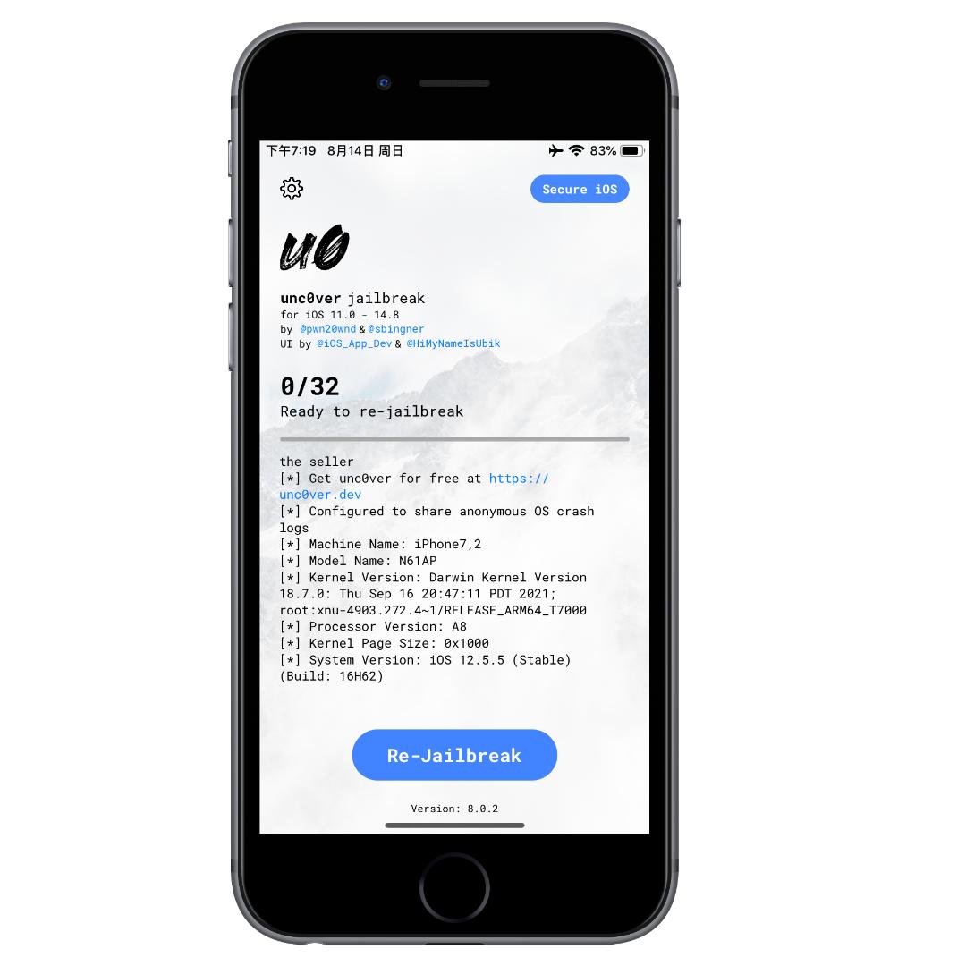 爱思助手ios14.8越狱,ios14.8完美越狱方法