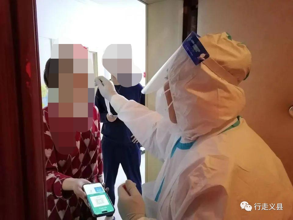 入户采核酸,入户采核酸社旗