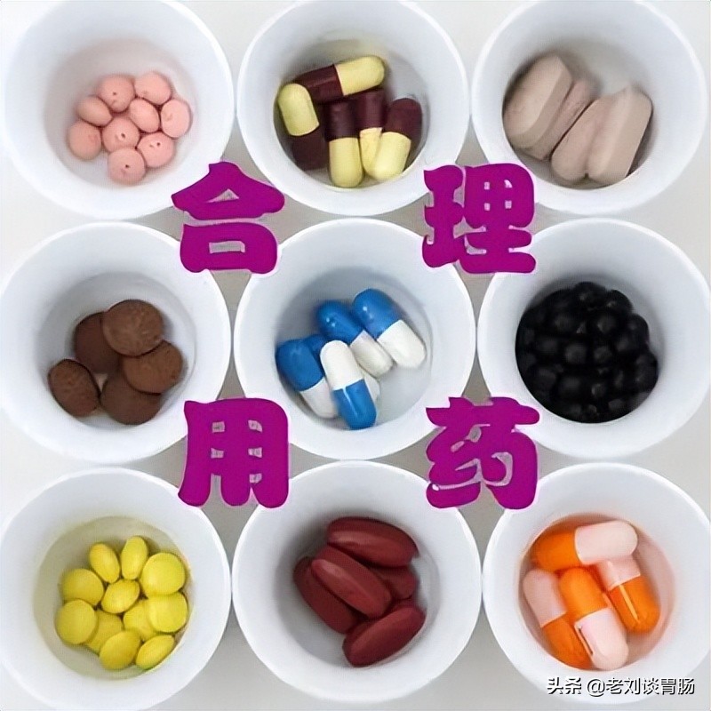 奥美拉唑可以长期服用吗一次几粒,奥美拉唑可以长期服用吗视频