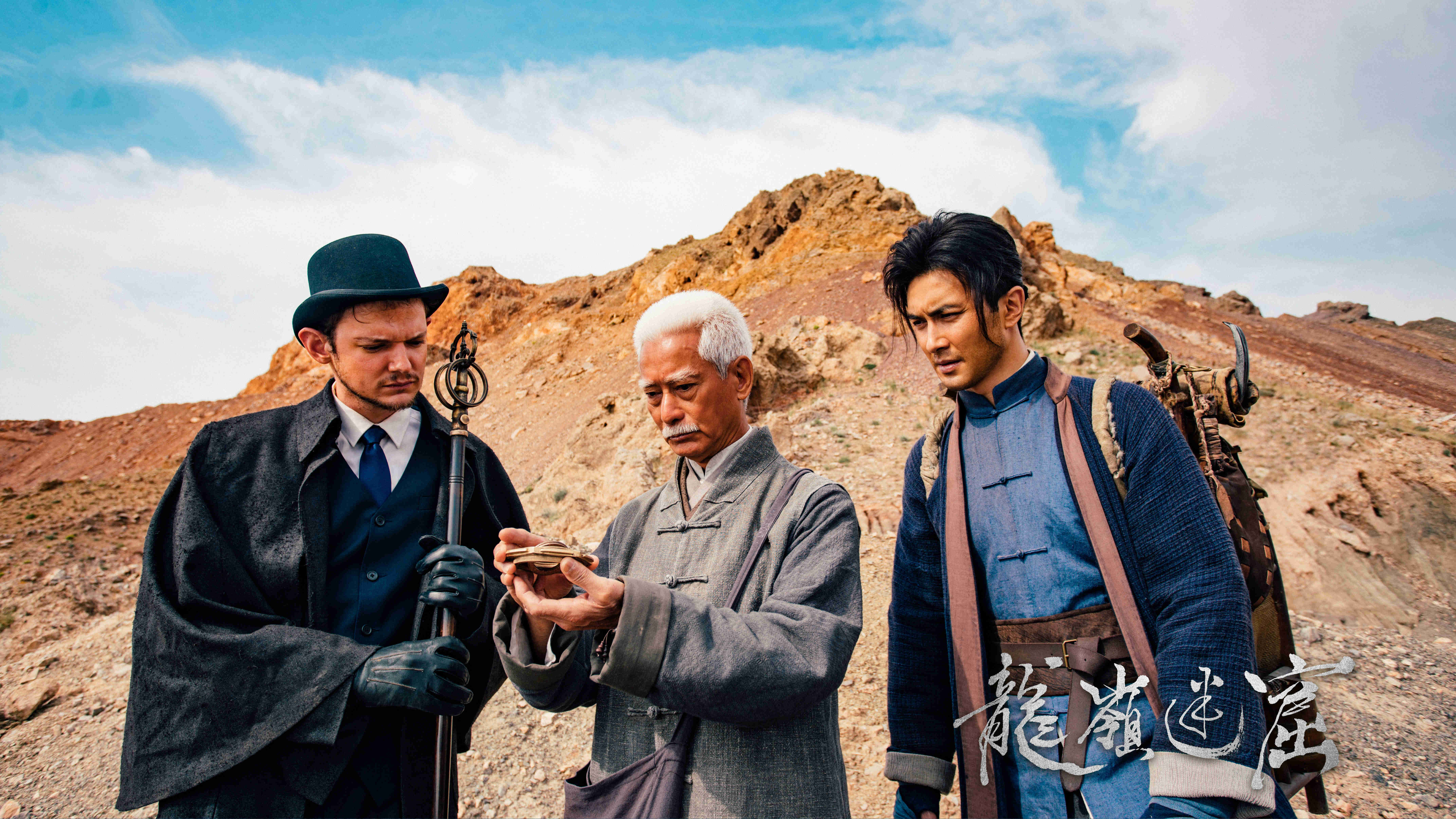 庆余年十大评分高的电视剧,庆余年十大网剧哪个好看