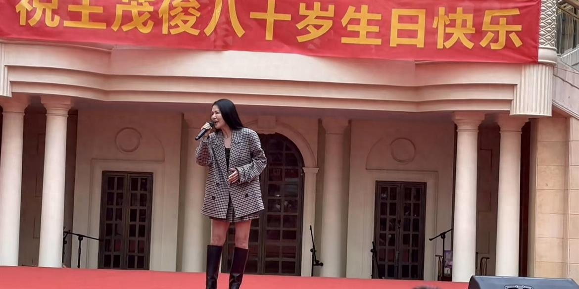 英雄盛典颁奖典礼,英雄大会明星演唱会