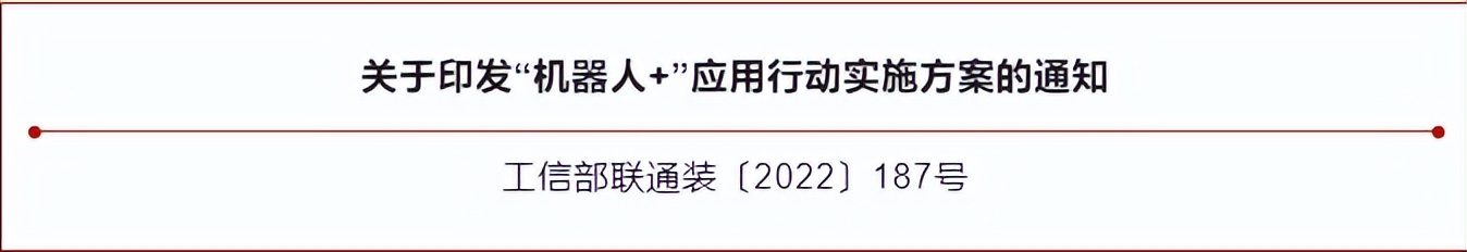 工业机器人编程需要懂什么,工业机器人技术专业掌握什么知识