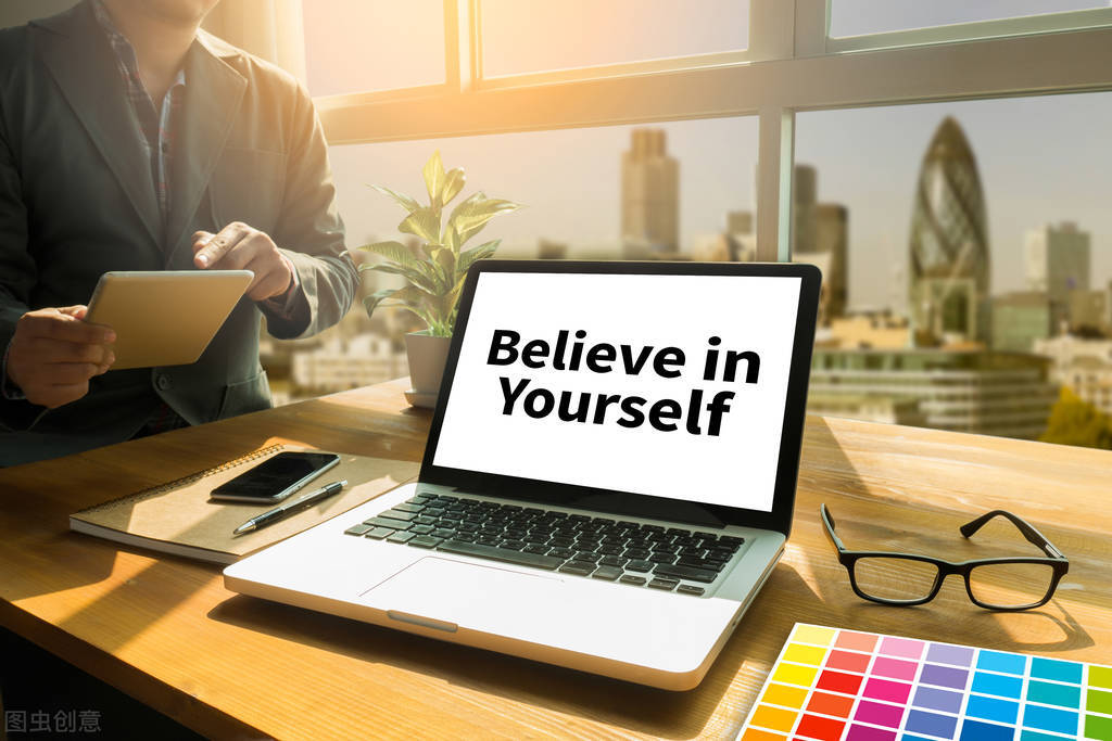 送给每个职场人的8条成长建议,20条生活建议让你受益无穷