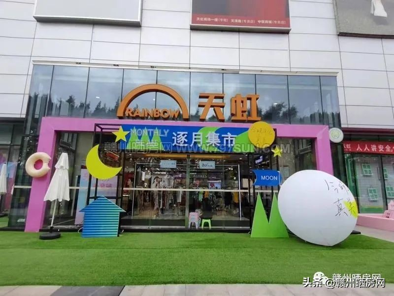 赣州房子天花板,赣州小区天花板