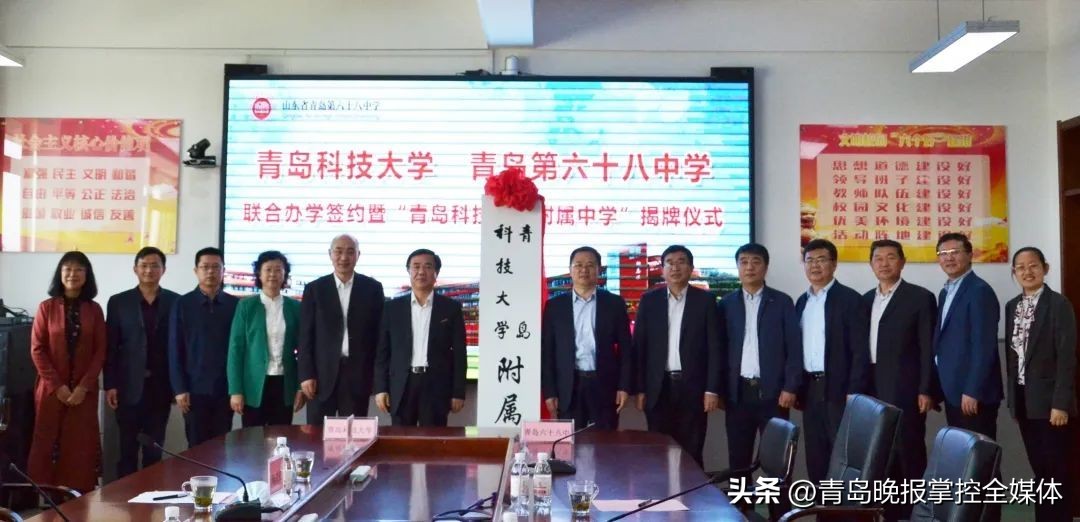 青岛崂山六十八中,青岛六十八中到底好不好