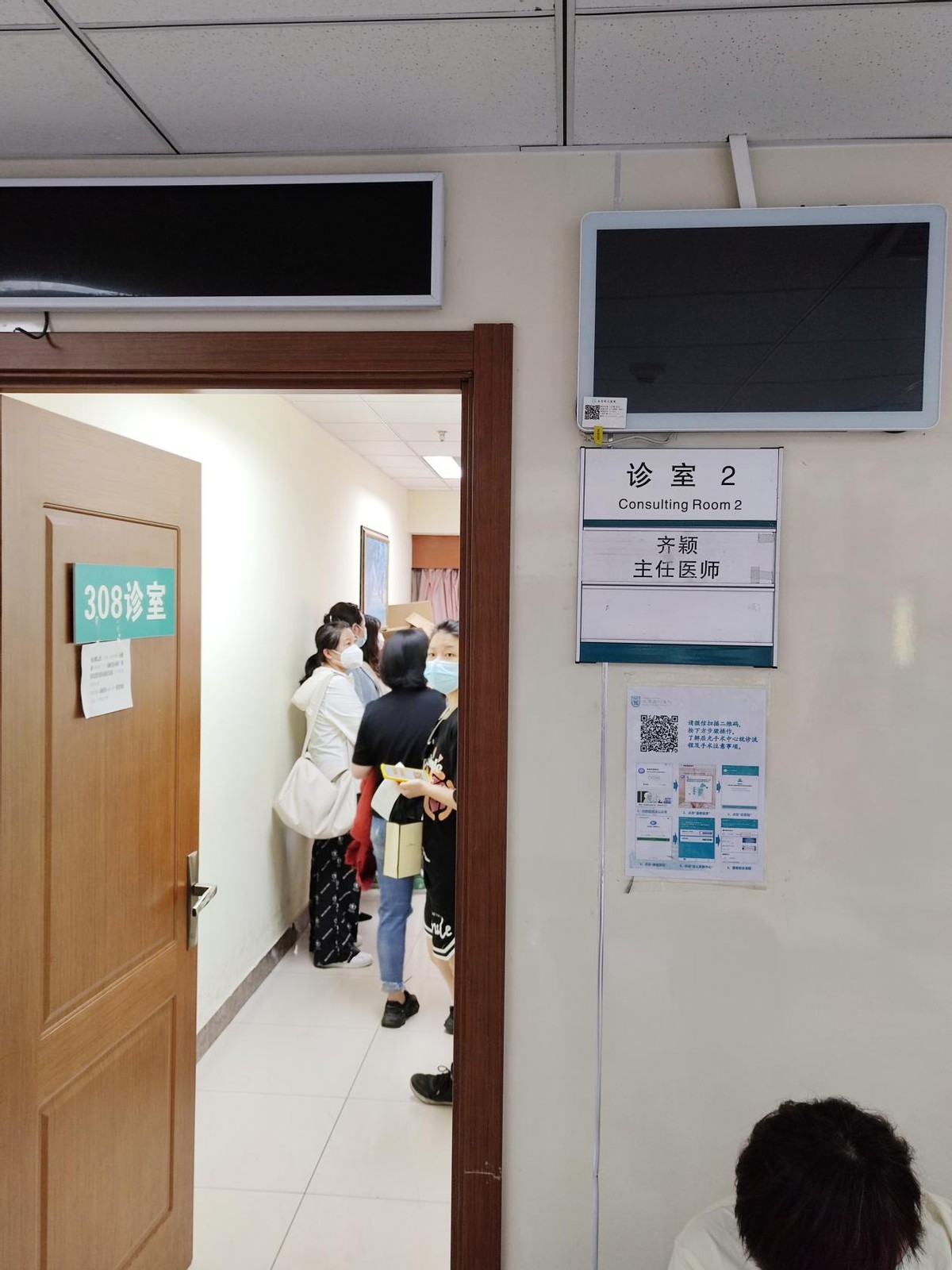 张淼保险,张淼保险工作室价值