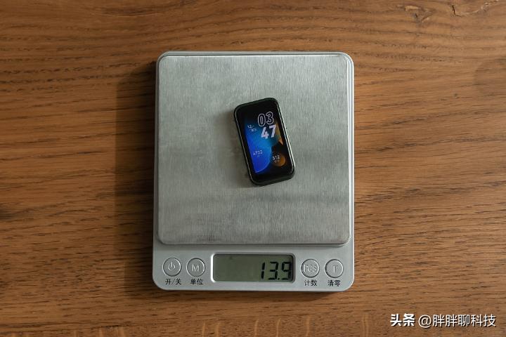 华为智能手环8测评,华为手环8最新款测评