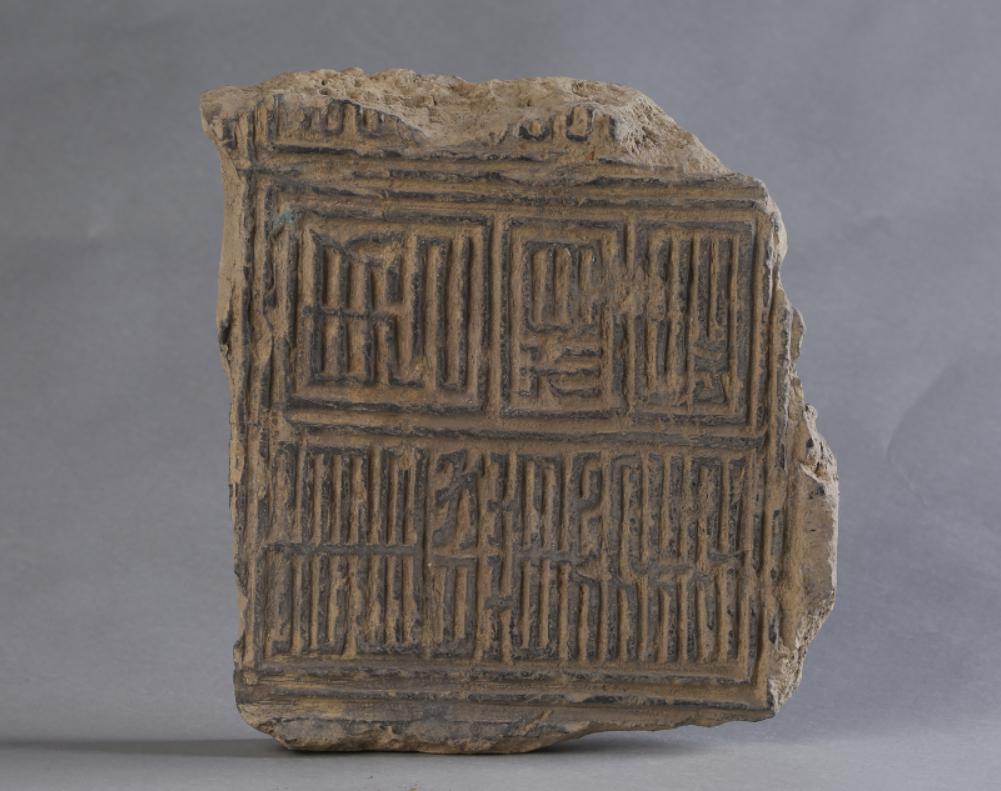 去成都参加展会,成都艺术展推荐