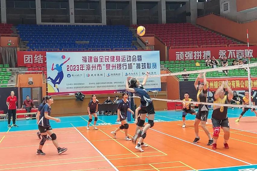 2024漳州排球比赛,2023排球福建漳州市联赛