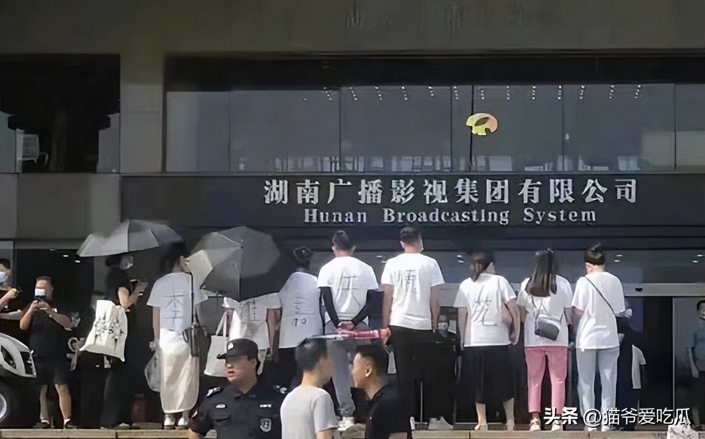 最近李维嘉消息,最新李维嘉消息