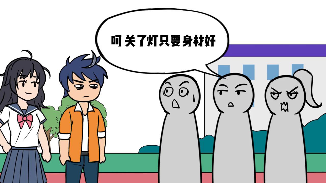 深情给错了人就是舔狗文案,你是一个舔狗