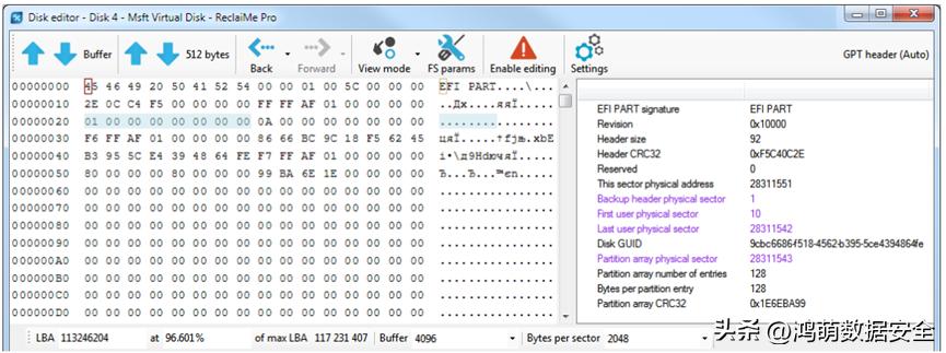 gpt分区激活有什么作用,gpt分区引导修复工具