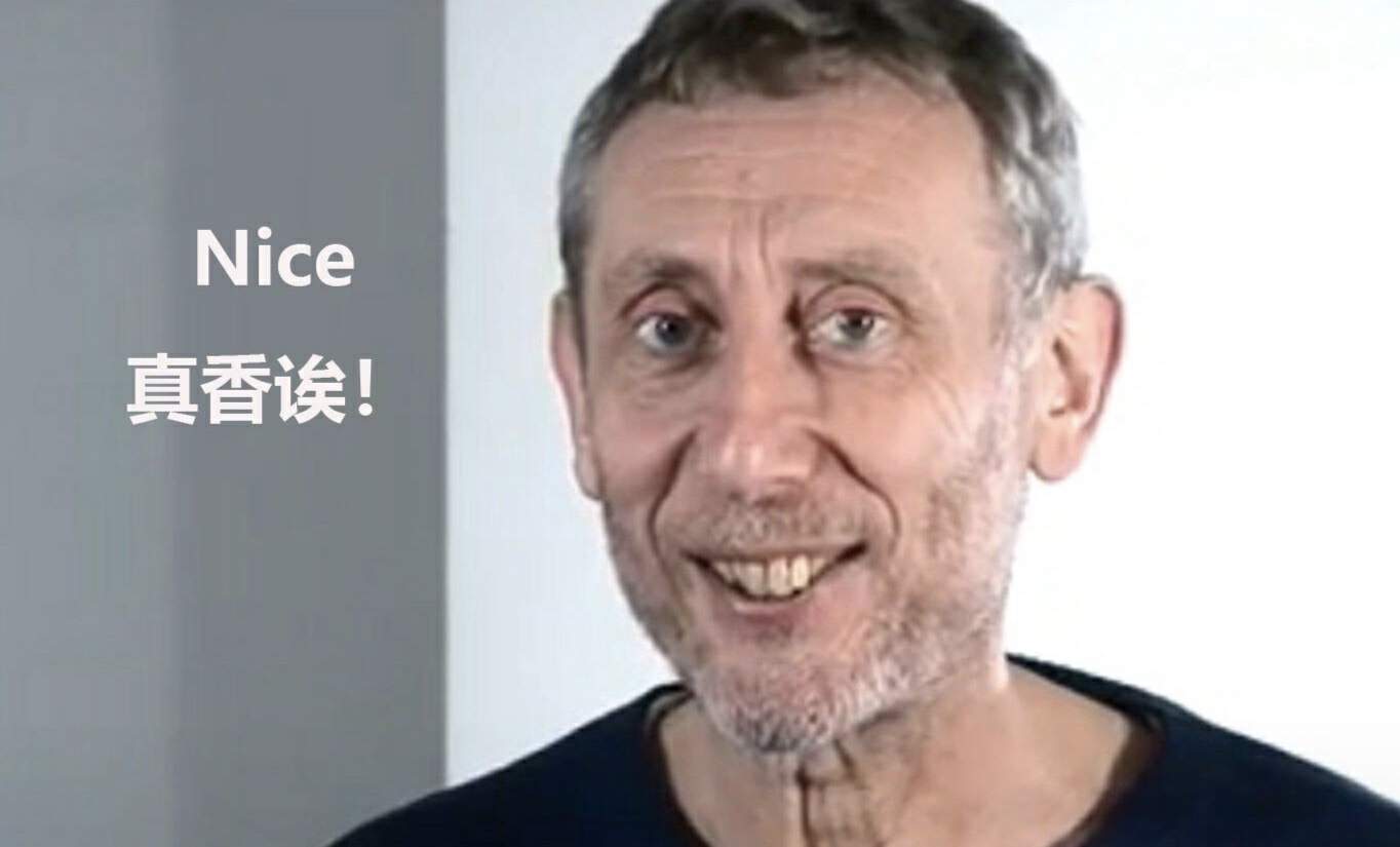 朝九晚五是时候给自己安排一把人体工学椅了！但是你会选购么？