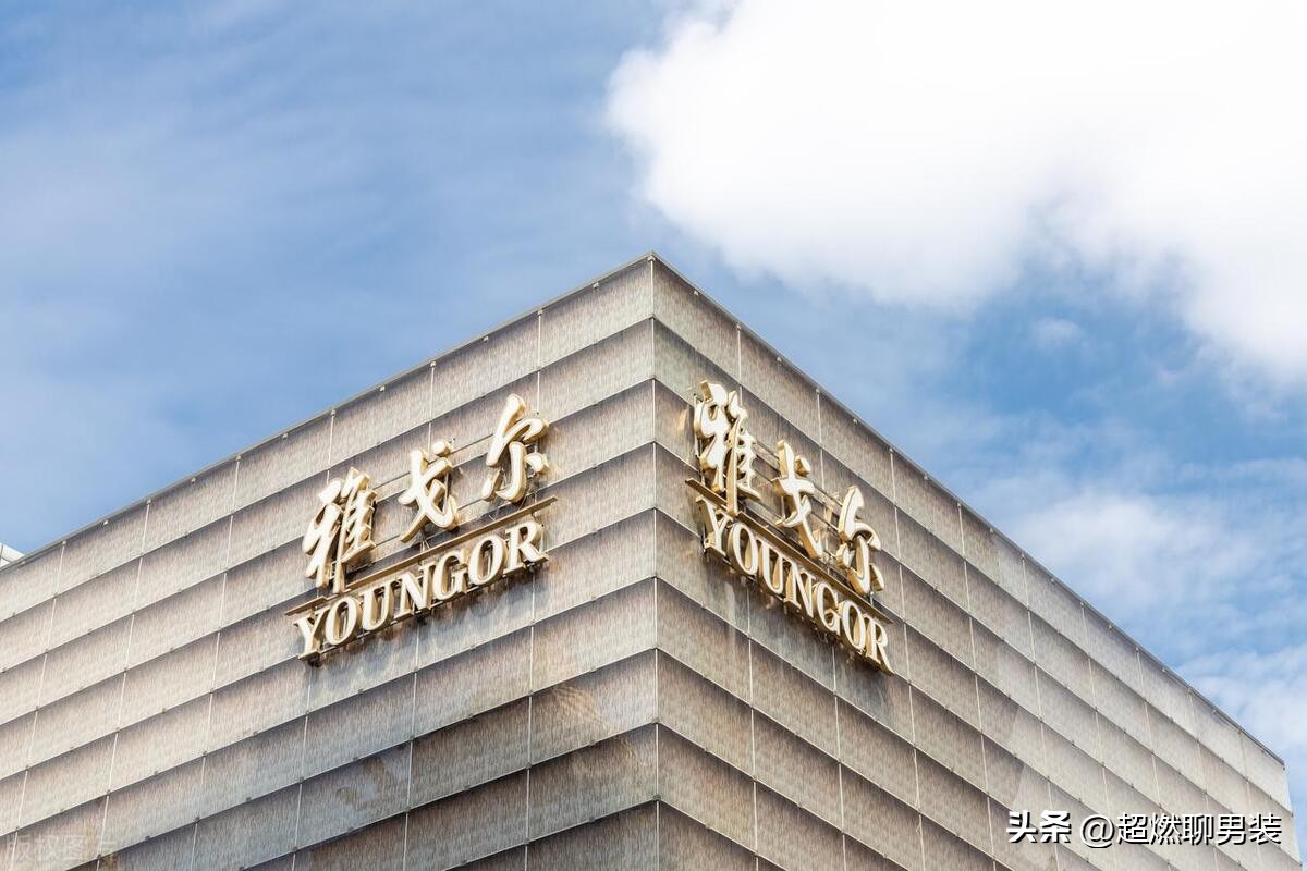 中国男装品牌排行榜前十名奢侈品,中国男装夹克品牌前十名